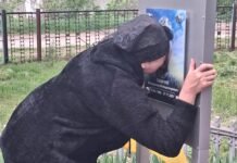 У Теплицькій громаді відкрили Алею Пошани на честь полеглого захисника