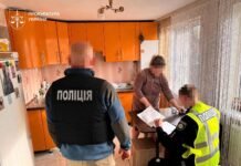 На Вінниччині колишнього депутата підозрюють у недостовірному декларуванні та незаконному збагаченні