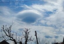 У Вінниці зафіксували рідкісні лентикулярні хмари, схожі на НЛО