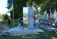 Меморіал Слави у Подільському, що на Вінниччині, доповнили Стелою Пам’яті