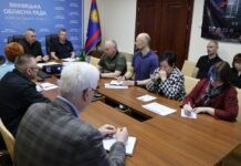 На Вінниччині створюють наглядові ради у медичних закладах