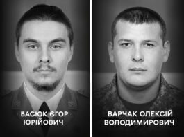 На щиті до рідної Вінниці повернулися Єгор Басюк та Олексій Варчак