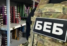 БЕБ на Вінниччині оголошує набір детективів та аналітиків: відкрито 11 вакансій