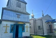 У селі Жабелівка на Вінниччині утеплили храм: громаді передали булер’ян