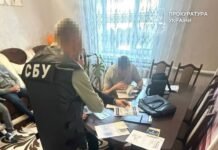 На Вінниччині затримали двох чоловіків за схему з фальшивими меддовідками для відстрочки