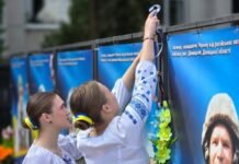У Тульчині до Дня вишиванки провели акцію «Вишита стрічка пам’яті»
