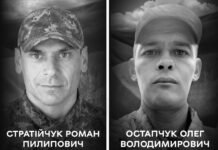 У Вінниці останньою земною дорогою проводжають двох героїв-захисників