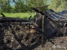 На Вінниччині через необережність під час куріння загинув чоловік