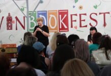 VinBookFest у Вінниці: література, живе спілкування та атмосфера великого книжкового свята