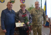 У Літинській громаді вручили нагороди родині загиблого Захисника Володимира Мандзюка