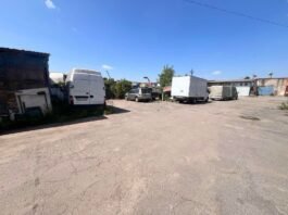 У Вінниці виставили на аукціон земельну ділянку несільськогосподарського призначення