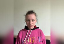 На Вінниччині розшукують 17-річну Поліну Василевську