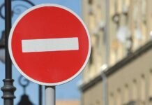 У центрі Вінниці тимчасово обмежать рух транспорту: де саме і на який час
