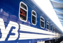 У травні частина поїздів козятинського напрямку курсуватиме за оновленим графіком