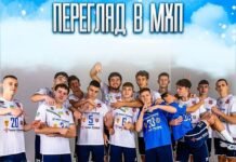 Шанс для молодих волейболістів: ВК «МХП-Колос» оголошує відкритий перегляд гравців