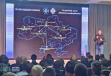 Кібербезпека під час війни: у Вінниці СБУ провела навчання для ІТ-фахівців