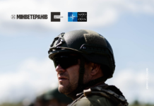 Юридична допомога для військових та їхніх родин: як отримати безкоштовну консультацію від УВФ