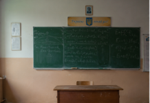 Криза кадрів у державних школах проти буму приватної освіти: що відбувається з навчанням на Вінниччині