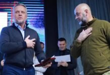Фонд «МХП-Громаді» увійшов до ТОП-5 найбільших благодійних фондів Україні