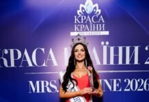 Вінничанка Аліна Зозуля стала переможницею конкурсу «Краса країни 2026»