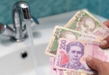 У «Вінницяоблводоканалі» пояснили причини можливого зростання тарифів