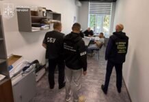 5,6 млн грн збитків на закупівлі медобладнання для онкохворих: на Вінниччині викрили злочинну групу