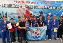 Вінничани вибороли 15 медалей на чемпіонаті України з універсального бою