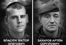 Вінниця прощається з двома захисниками: в останню путь проведуть Віктора Власюка та Артема Захарова