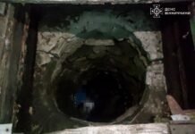 У Тульчинському районі 92-річна жінка впала в криницю