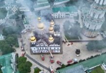 Наслідки нічного удару по Україні: загиблі, поранені та масштабні пожежі