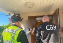 На Вінниччині затримали жінку, яка за 6 тисяч доларів обіцяла «вирішити питання» з військовим обліком