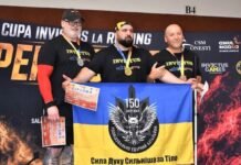 Ветерани з Вінниччини вибороли шість нагород на міжнародних змаганнях у Румунії