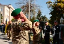 У Вінниці відзначили 30-річчя Конституції України пам’ятними заходами
