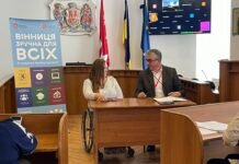 Вінниця увійшла до трійки лідерів України за рівнем фізичної безбар’єрності