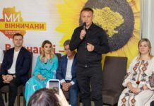 Сергій Кудлаєнко «Потреби армії зростають щодня, і наше завдання — максимально забезпечити фронт усім необхідним»