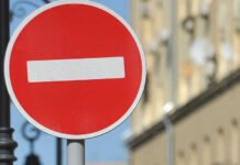 У Вінниці перекриють частину Соборної: як зміниться рух транспорту