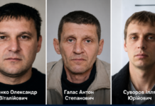 Поліція Гайсинщини розшукує трьох чоловіків, які ухиляються від виконання вироку суду