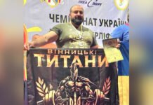 Ветеран із Вінниччини Армен Гарибян став майстром спорту України з пауерліфтингу