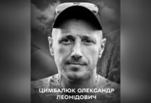 Віддав життя за Україну: у Вінниці проведуть в останню путь Олександра Цимбалюка
