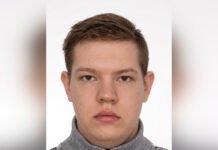 Може бути причетний до наркозлочинів: на Вінниччині оголосили розшук 25-річного Давида Шоріна