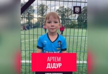 У ДТП на Вінниччині загинув юний вихованець футбольної школи «Олімпік»