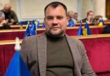 Олег Мейдич: сильної держави не існує без сильної родини
