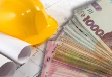 На Вінниччині забудовник сплатив 750 тисяч гривень до бюджету після судового позову