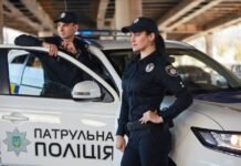 На Вінниччині триває набір до лав патрульної поліції