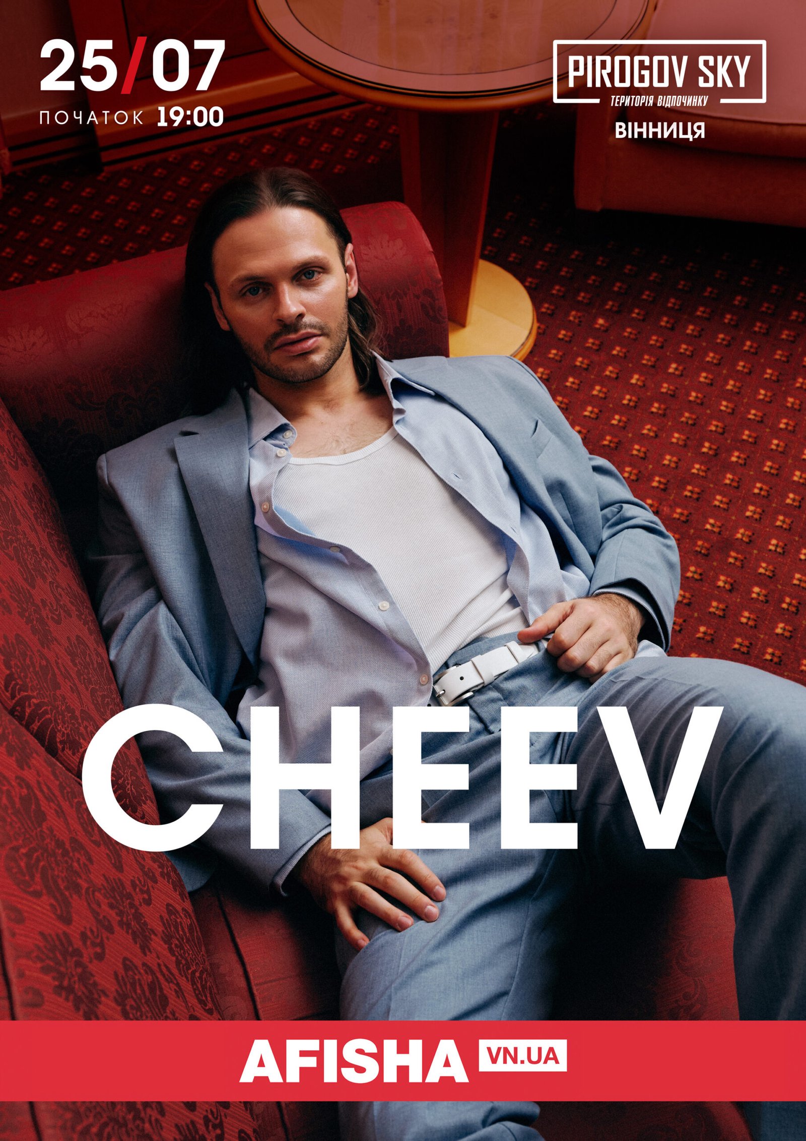 CHEEV у суботу на грандіозному концерті у Вінниці здивує драйвом та щирістю, що проникає...