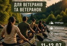 «Перезавантаження на воді»: ветеранів та військовослужбовців запрошують у дводенний сплав річками Вінниччини