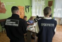 Майже 4 млн грн збитків на ремонті ліцею: посадовиці з Могилів-Подільського району оголошено підозру