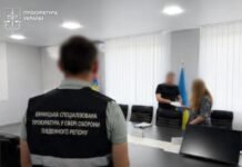 Працював «на статистику»: на Вінниччині начальника районного ТЦК підозрюють у фіктивній мобілізації 27 громадян