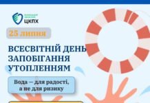 На Вінниччині з початку року на водоймах загинула 31 людина