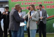 Лариса Білозір отримала подяку від Федерації хокею на траві Вінниччини